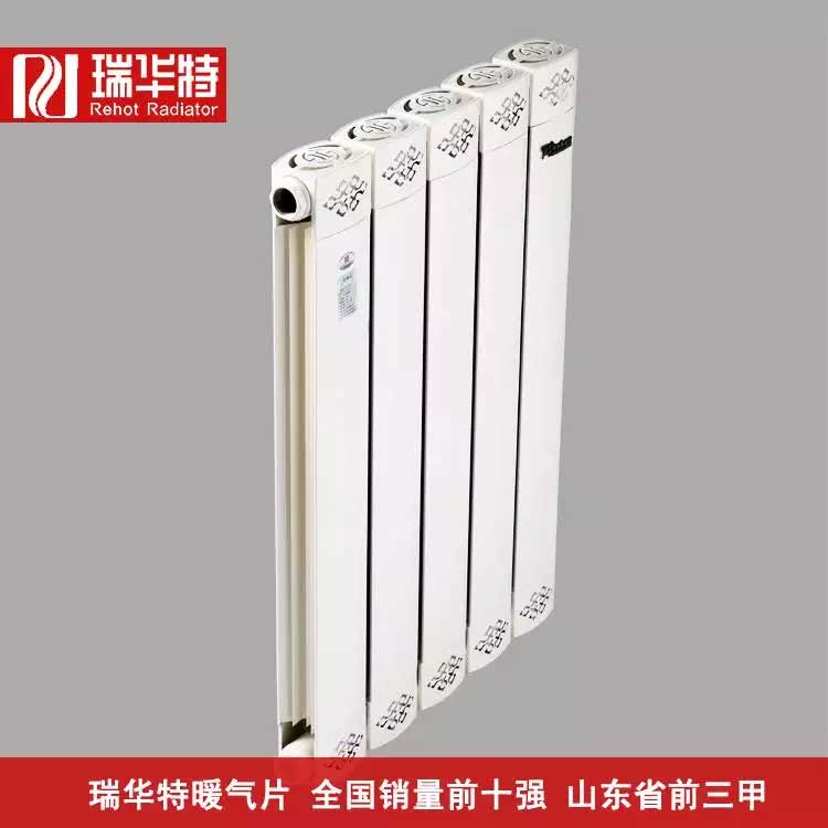 銅鋁復(fù)合散熱器加工廠選擇需要注意什么？