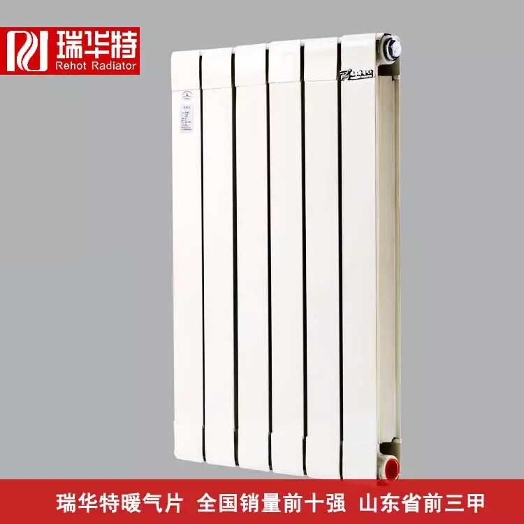 選擇鋼鋁復(fù)合暖氣片工廠和鋼鋁復(fù)合暖氣片品牌時需要注意什么？