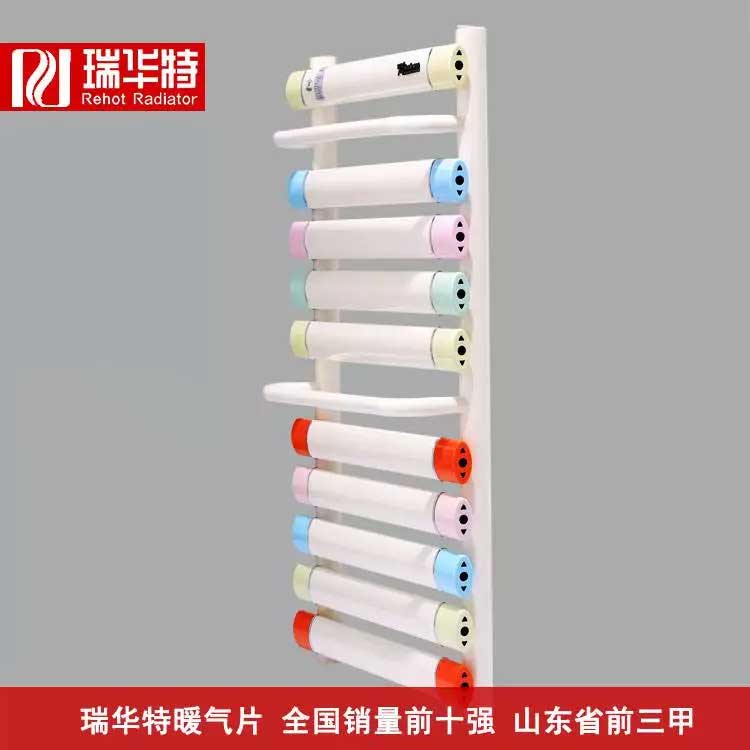 銅鋁衛(wèi)浴暖氣片安裝高度推薦多高