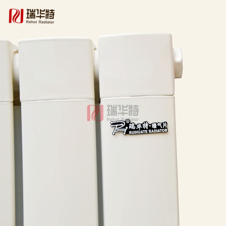 暖氣片(散熱器)計量單位的W 是什么？