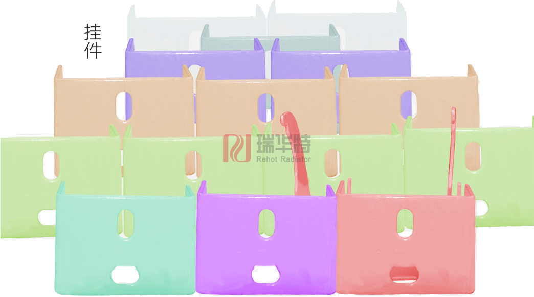 暖氣片安裝配件暖氣片安裝知識