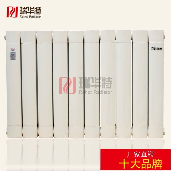 瑞華特暖氣片告訴您暖氣片使用技巧