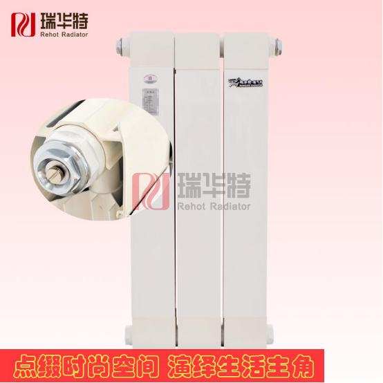 不輕易看到的暖氣片圖片