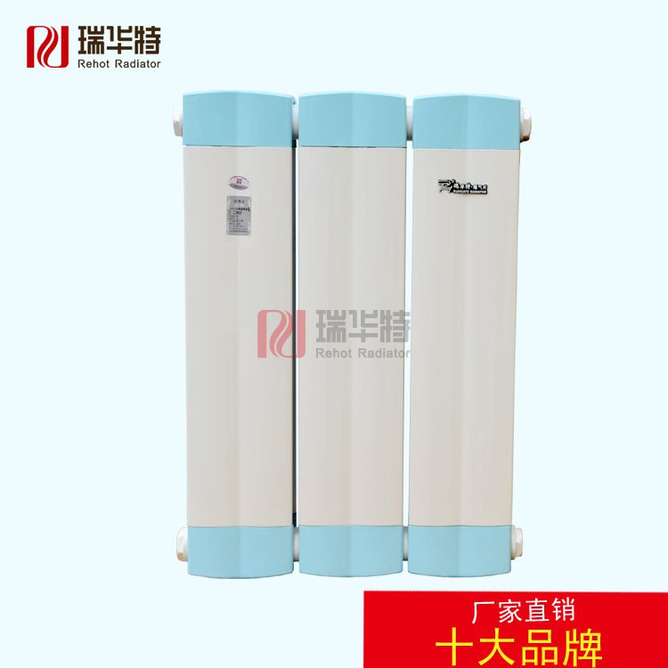 島城停暖撞上降溫，你快回來，溫暖的暖氣片