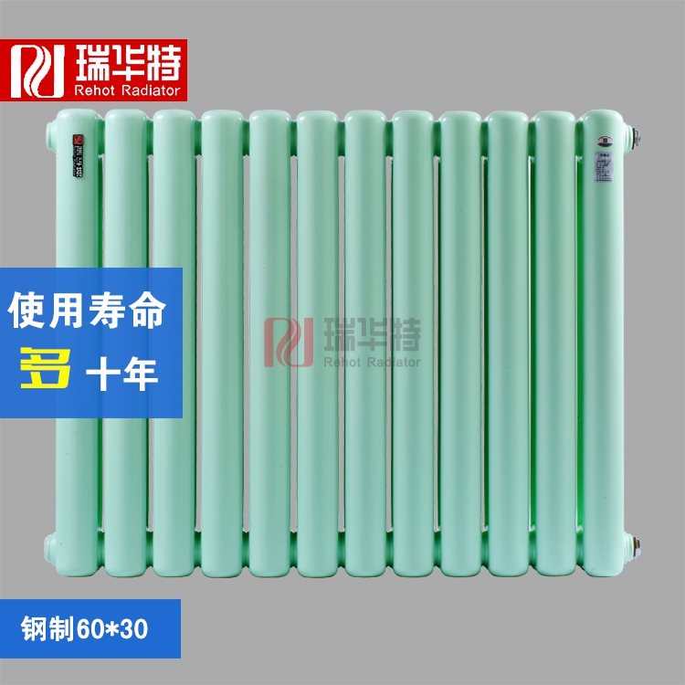 鋼制二柱、三柱散熱器的價格介紹