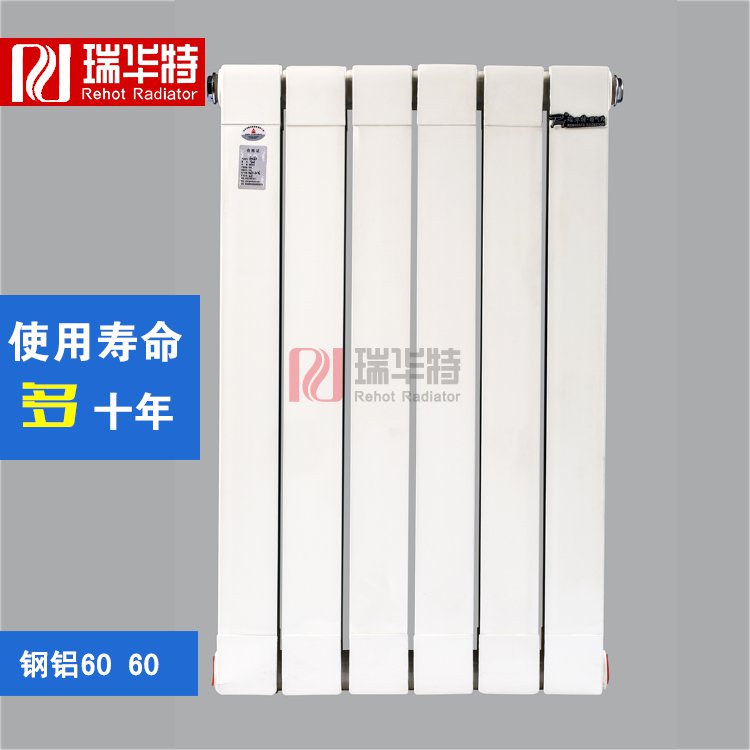 選購暖氣片，暖氣片廠家實力很重要暖氣片廠家