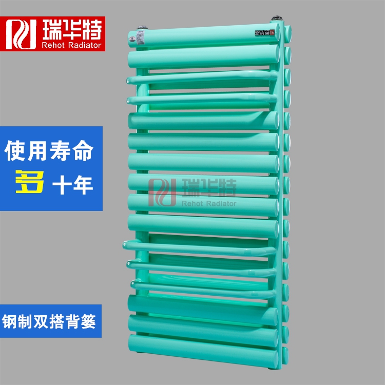 衛(wèi)浴暖氣片保養(yǎng)的注意事項(xiàng)衛(wèi)浴暖氣片