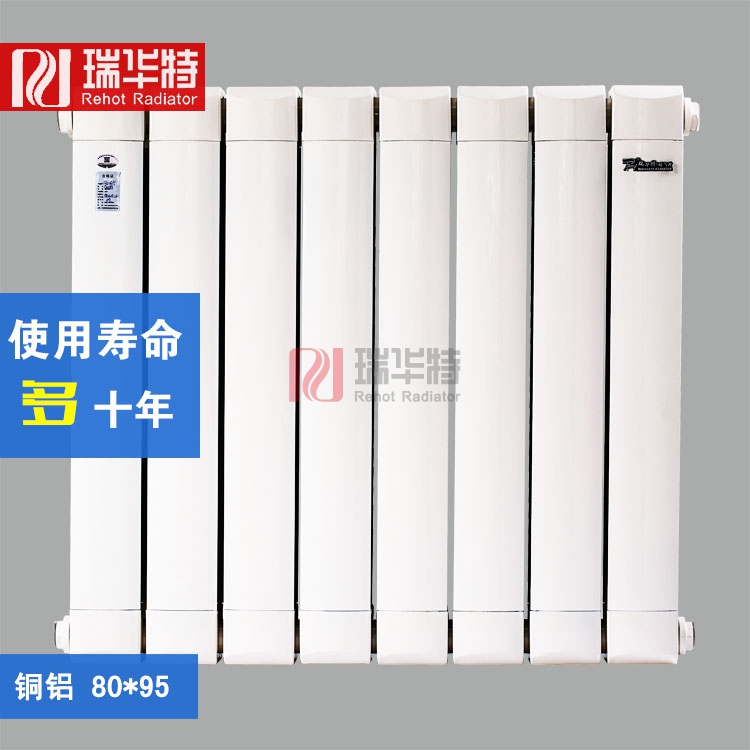 已裝修房業(yè)主必須了解明裝暖氣片的6大優(yōu)點明裝暖氣片