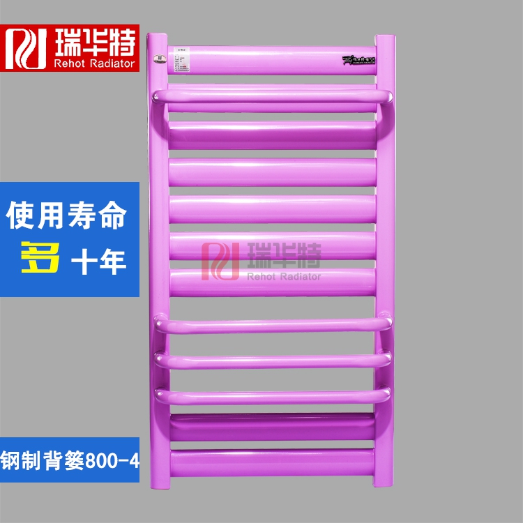 通過(guò)家裝風(fēng)格來(lái)選暖氣片顏色 通過(guò)家裝風(fēng)格來(lái)選暖氣片顏色