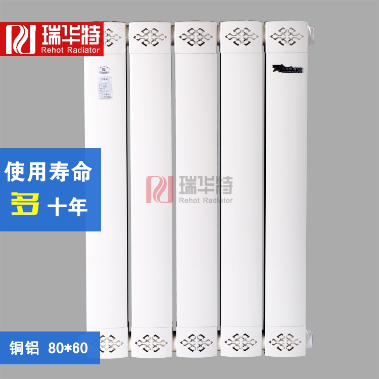 臥室暖氣安裝需要注意的要點(diǎn)