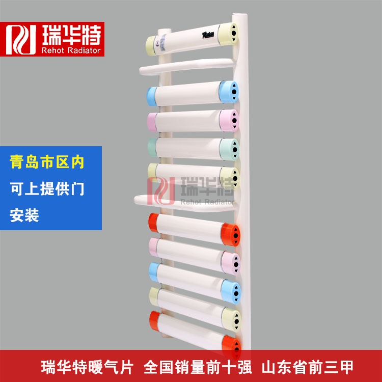 衛(wèi)生間暖氣片安裝高度及分類 衛(wèi)生間暖氣片安裝高度及分類