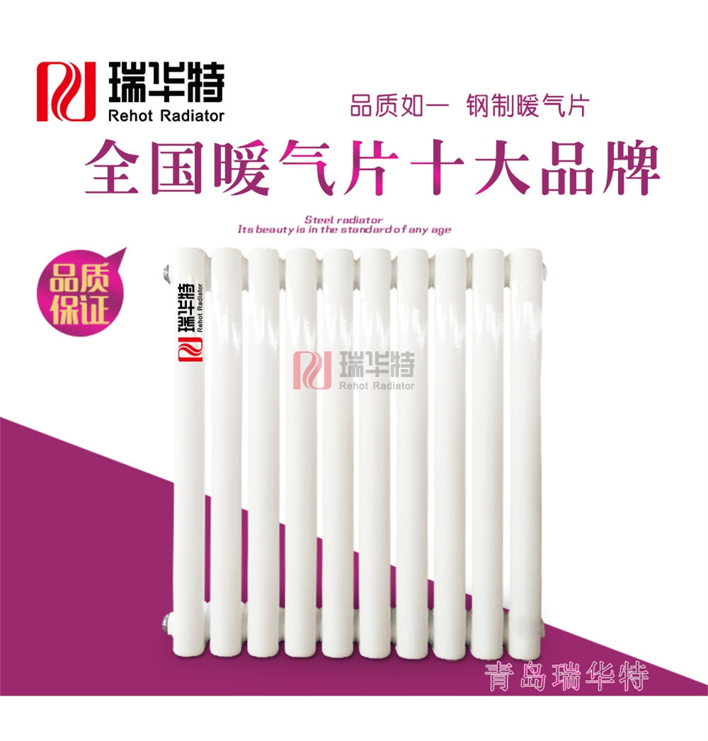 14810956931185.jpg shouyeguanggao.jpg