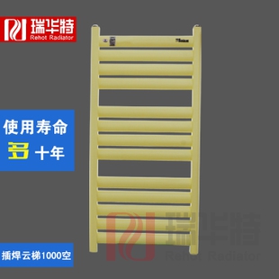 瑞華特暖氣片鋼制衛(wèi)浴家用散熱片碳鋼衛(wèi)生間專用水暖氣片品牌