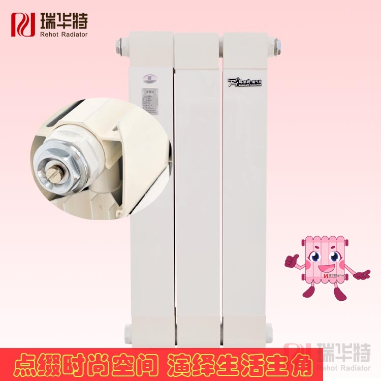 暖氣片用那種材質(zhì)好？那種材質(zhì)更耐用呢？