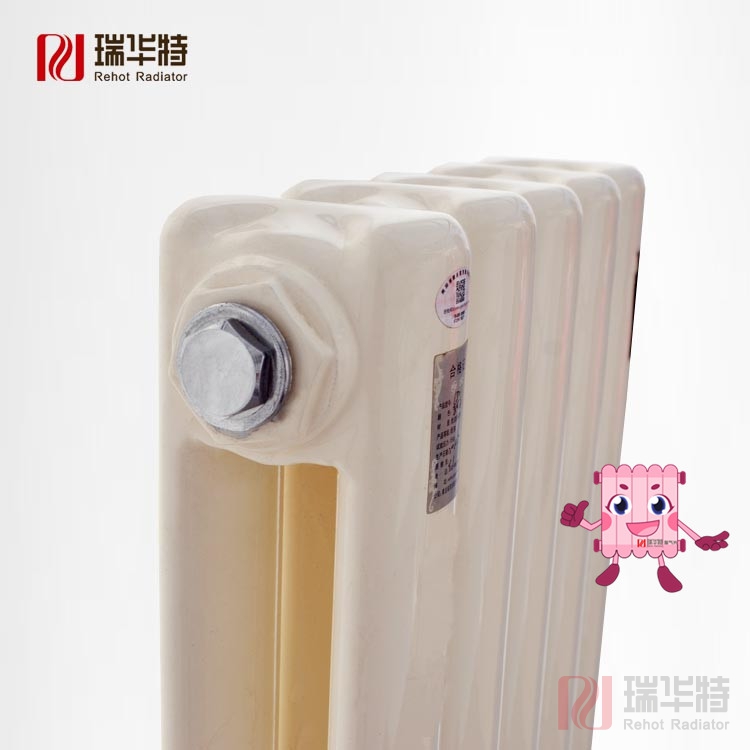 暖氣片散熱器 (96).jpg