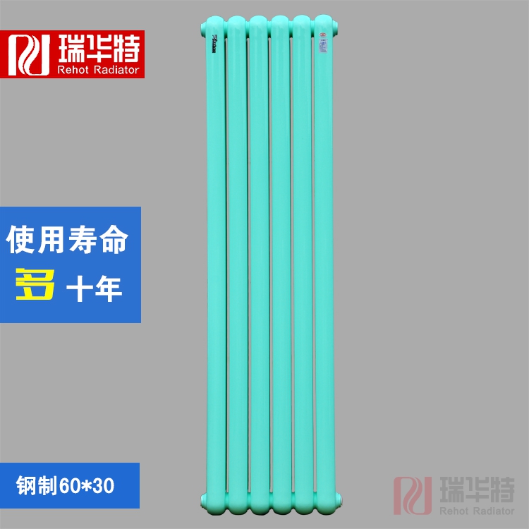 采暖暖氣片使用過(guò)程的幾個(gè)注意事項(xiàng)