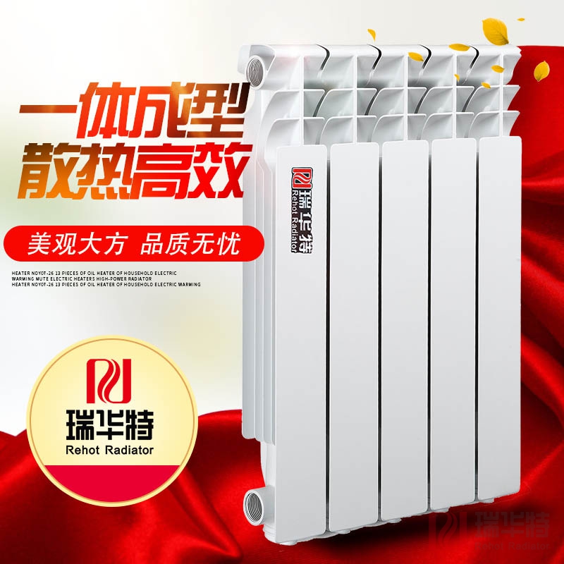 家用鋼制暖氣片批發(fā)采購，如何選擇品牌和廠家？