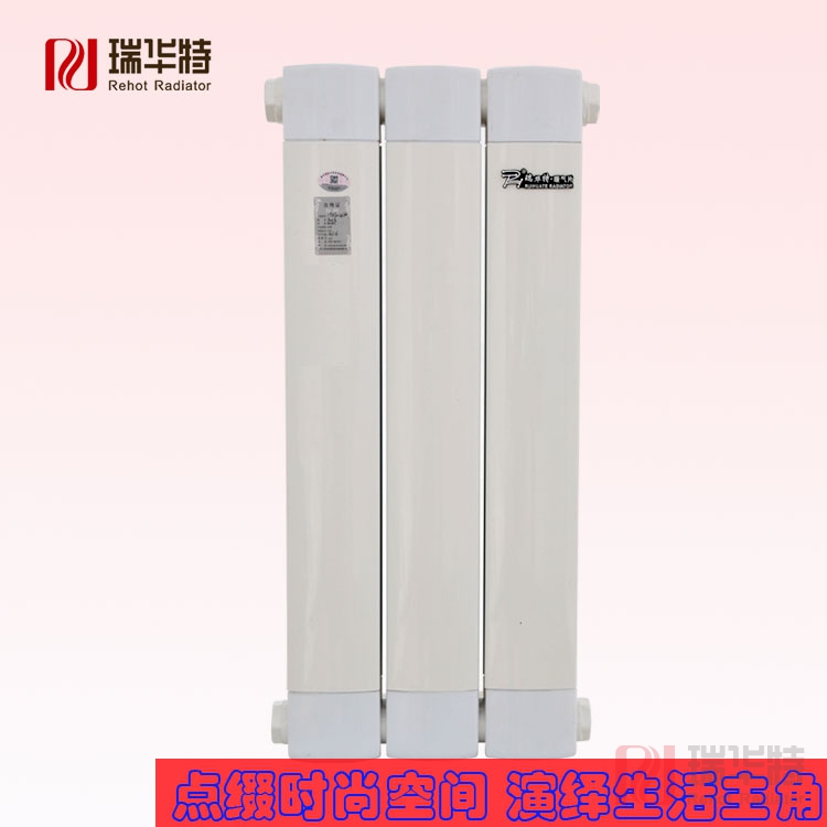 采購暖氣片的幾個錯誤的認識和正確采購暖氣片的方法。