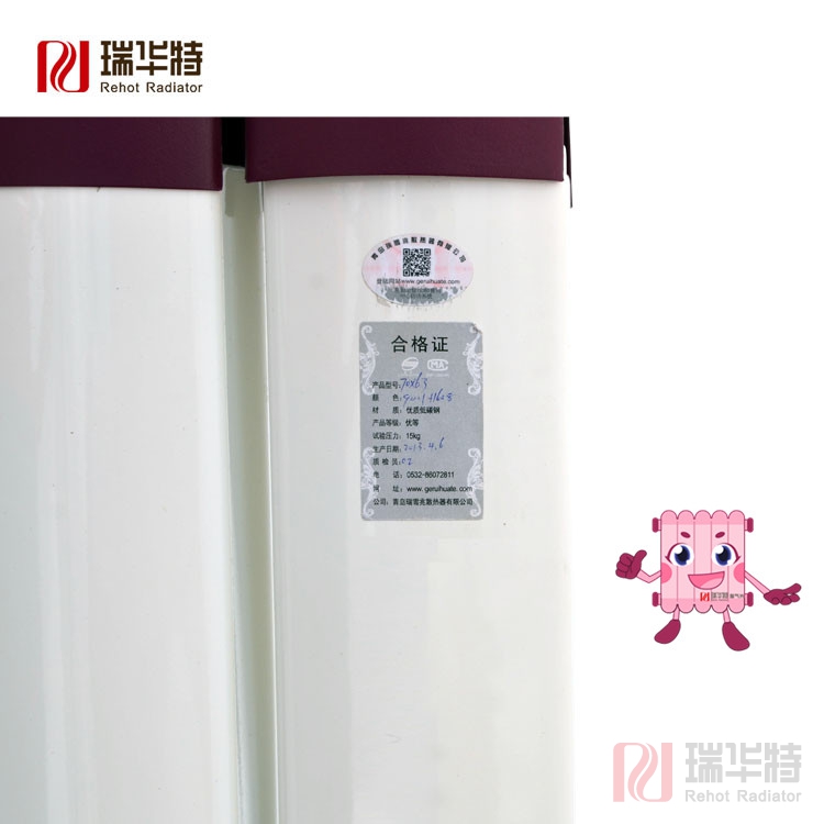 暖氣片安裝施工有什么服務細則？