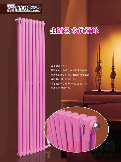 銅鋁復(fù)合暖氣片，鋼鋁復(fù)合暖氣片，鋼制暖氣片等暖氣片如何焊接？