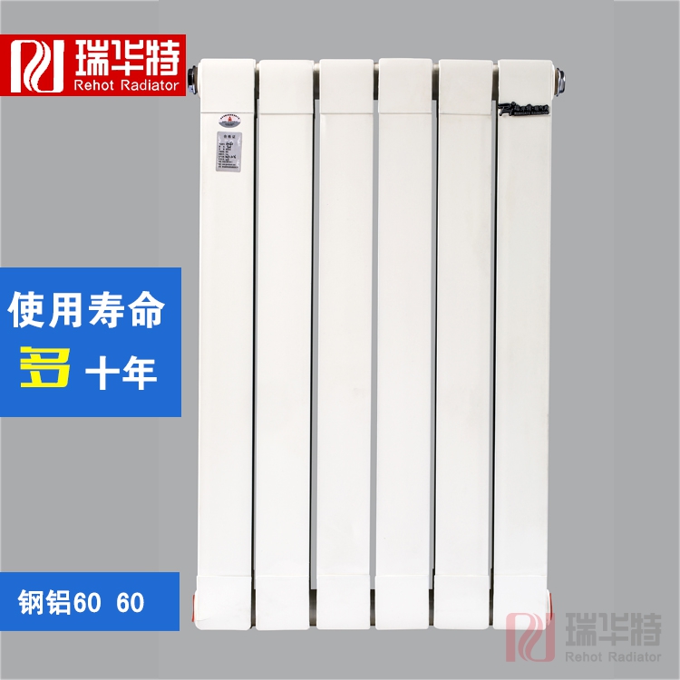 銅鋁暖氣片以及銅鋁復(fù)合暖氣片有哪些性能優(yōu)勢(shì)？