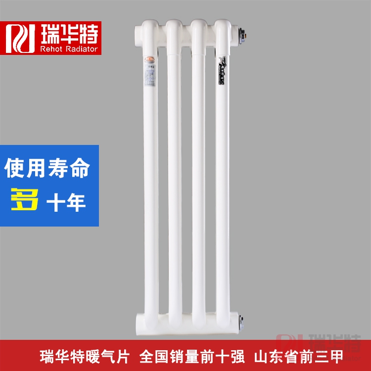 家用暖氣片使用的幾個小技巧，家用暖氣片廠家八個技巧