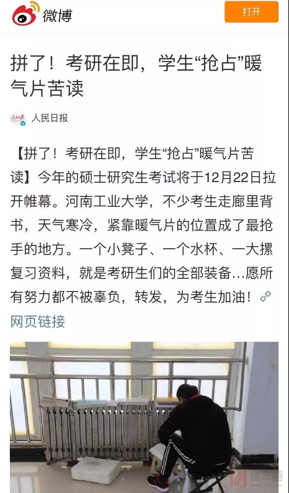 15436245978963.jpg 3.jpg