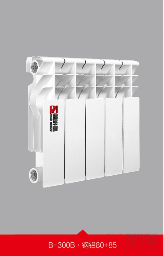 壓鑄鋁雙金屬暖氣片、散熱器的廠(chǎng)家價(jià)格報(bào)價(jià) | 壓鑄鋁雙金屬暖氣片、散熱器圖片