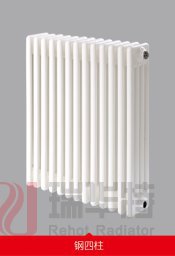 鋼四柱散熱器廠家SCGGZY4-1000,SCGGZY4-1200/鋼四柱散熱器采購價格SCGGZY4-1400,SCG