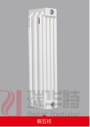 鋼五柱散熱器價(jià)格QFGZ503,QFGZ504/蒸汽散熱器QFGZ505,QFGZ506/鋼制散熱器