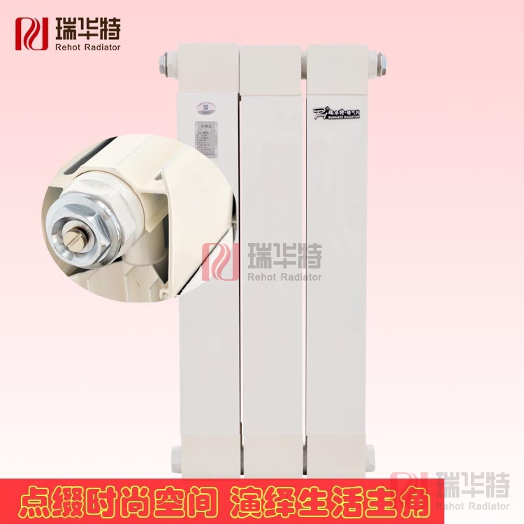 淄博暖氣片采購(gòu)  淄博暖氣片價(jià)格 銅鋁復(fù)合暖氣片TLF80-75/1.5-300銅鋁復(fù)合暖氣片