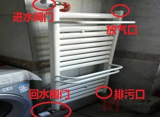 如何利用衛(wèi)生間的暖氣片，將地暖里的臟水排空暖氣片安裝知識(shí)