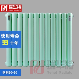 山東暖氣片安裝價(jià)格多少？最新暖氣散熱器價(jià)格