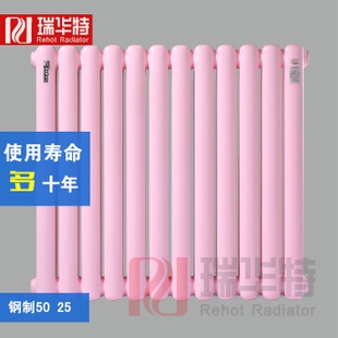 安裝暖氣片需要多少錢？2020安裝暖氣片價格！最新暖氣散熱器價格